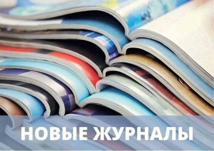 ФГБОУ ВО _КАРАЧАЕВО-ЧЕРКЕССКИЙ ГОСУДАРСТВЕННЫЙ УНИВЕРСИТЕТ ИМЕНИ У.Д. АЛИЕВА_ (2)