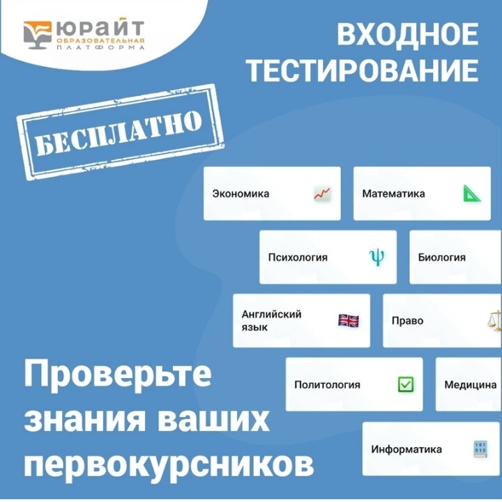 ФГБОУ ВО _КАРАЧАЕВО-ЧЕРКЕССКИЙ ГОСУДАРСТВЕННЫЙ УНИВЕРСИТЕТ ИМЕНИ У.Д. АЛИЕВА_ (2)