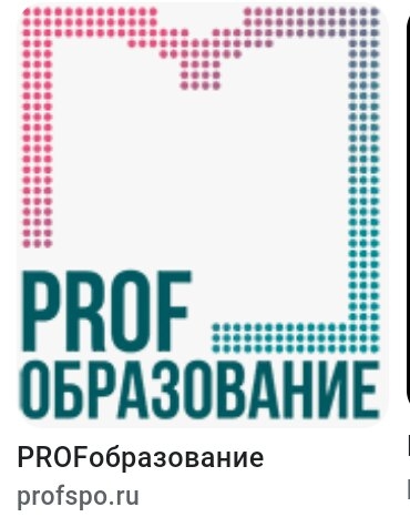 ФГБОУ ВО _КАРАЧАЕВО-ЧЕРКЕССКИЙ ГОСУДАРСТВЕННЫЙ УНИВЕРСИТЕТ ИМЕНИ У.Д. АЛИЕВА_ (2)
