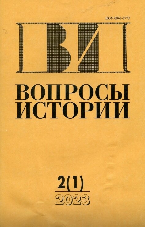 ФГБОУ ВО _КАРАЧАЕВО-ЧЕРКЕССКИЙ ГОСУДАРСТВЕННЫЙ УНИВЕРСИТЕТ ИМЕНИ У.Д. АЛИЕВА_ (2)