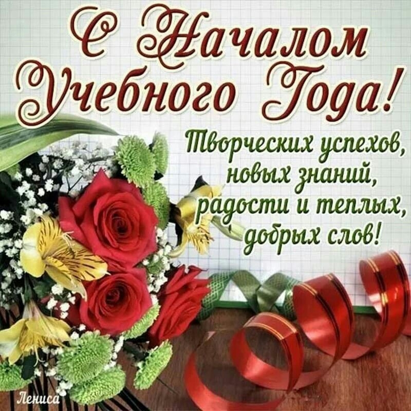 ФГБОУ ВО _КАРАЧАЕВО-ЧЕРКЕССКИЙ ГОСУДАРСТВЕННЫЙ УНИВЕРСИТЕТ ИМЕНИ У.Д. АЛИЕВА_ (2)