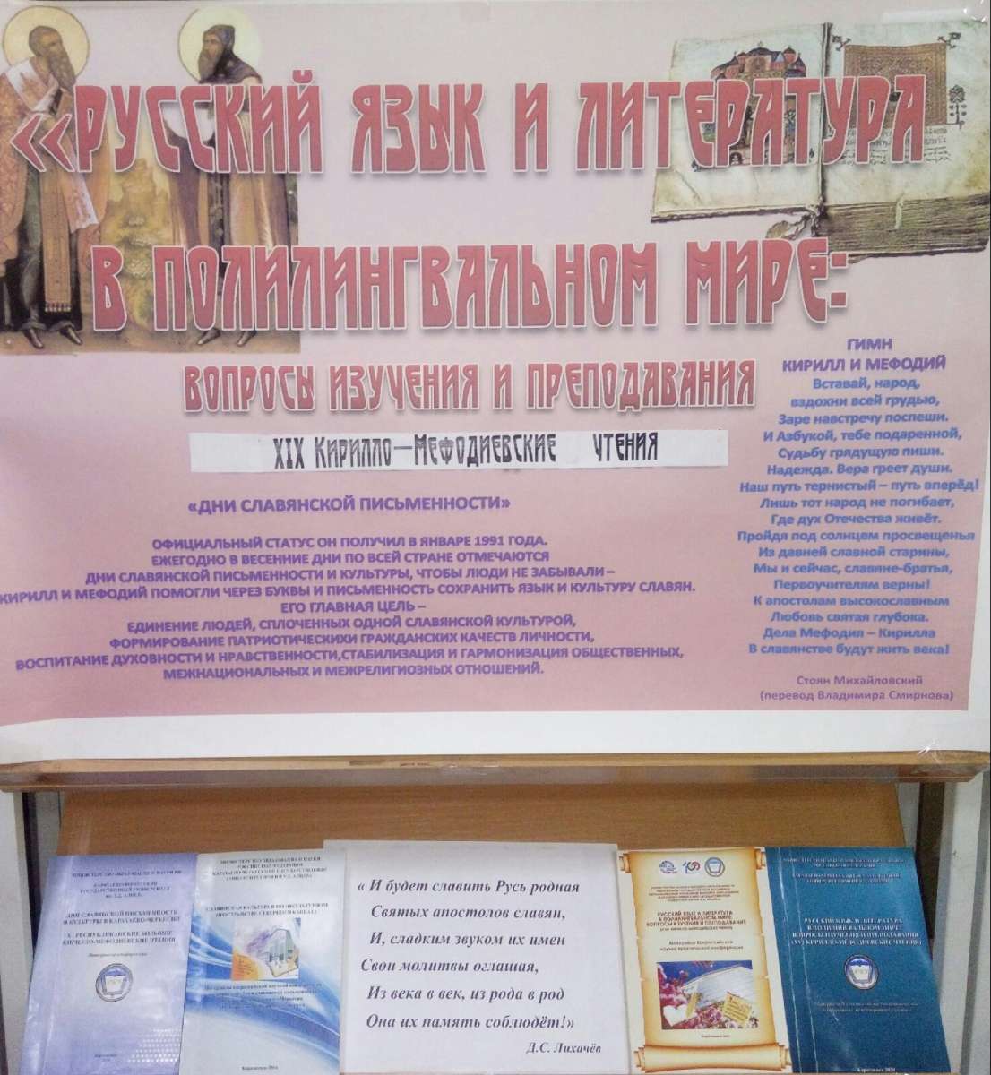 ФГБОУ ВО _КАРАЧАЕВО-ЧЕРКЕССКИЙ ГОСУДАРСТВЕННЫЙ УНИВЕРСИТЕТ ИМЕНИ У.Д. АЛИЕВА_ (2)