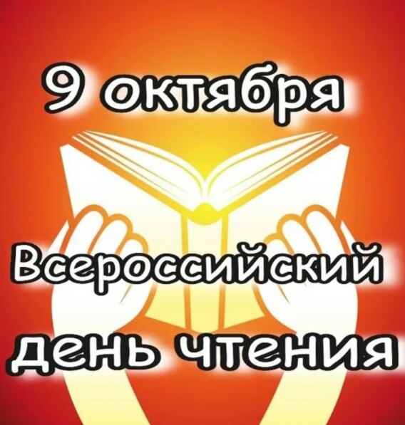 ФГБОУ ВО _КАРАЧАЕВО-ЧЕРКЕССКИЙ ГОСУДАРСТВЕННЫЙ УНИВЕРСИТЕТ ИМЕНИ У.Д. АЛИЕВА_ (2)