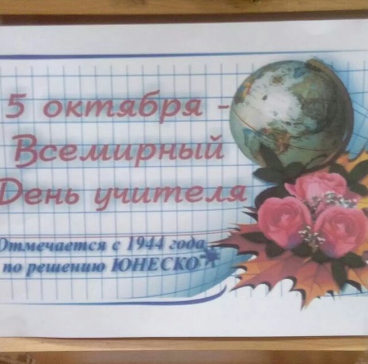 ФГБОУ ВО _КАРАЧАЕВО-ЧЕРКЕССКИЙ ГОСУДАРСТВЕННЫЙ УНИВЕРСИТЕТ ИМЕНИ У.Д. АЛИЕВА_ (2)