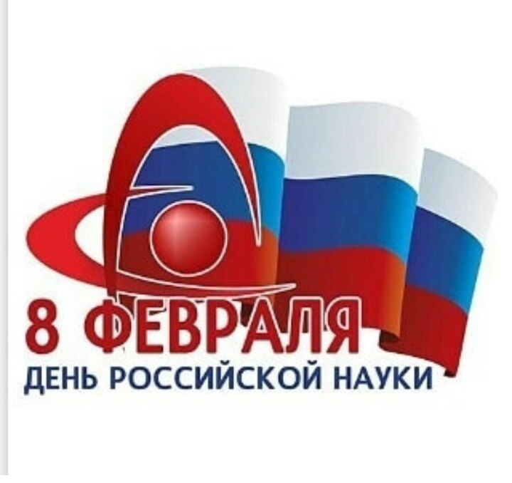 ФГБОУ ВО _КАРАЧАЕВО-ЧЕРКЕССКИЙ ГОСУДАРСТВЕННЫЙ УНИВЕРСИТЕТ ИМЕНИ У.Д. АЛИЕВА_ (2)