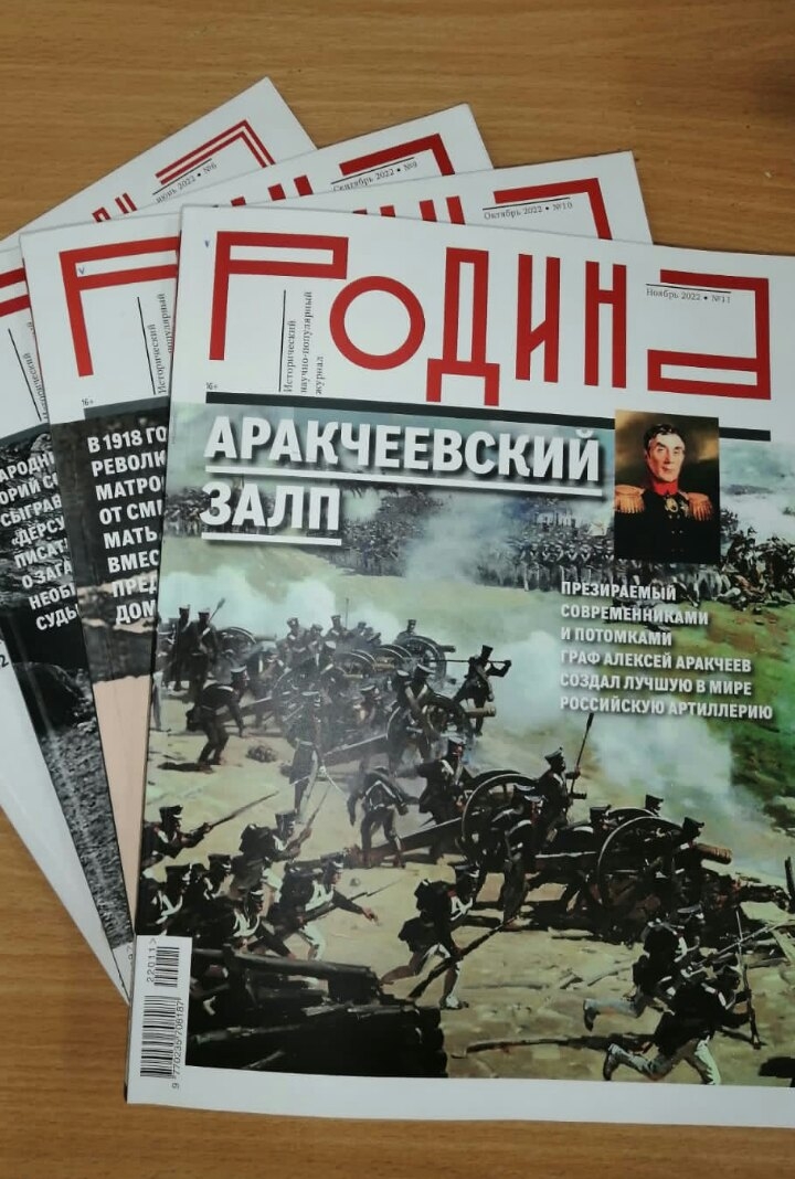 ФГБОУ ВО _КАРАЧАЕВО-ЧЕРКЕССКИЙ ГОСУДАРСТВЕННЫЙ УНИВЕРСИТЕТ ИМЕНИ У.Д. АЛИЕВА_ (2)