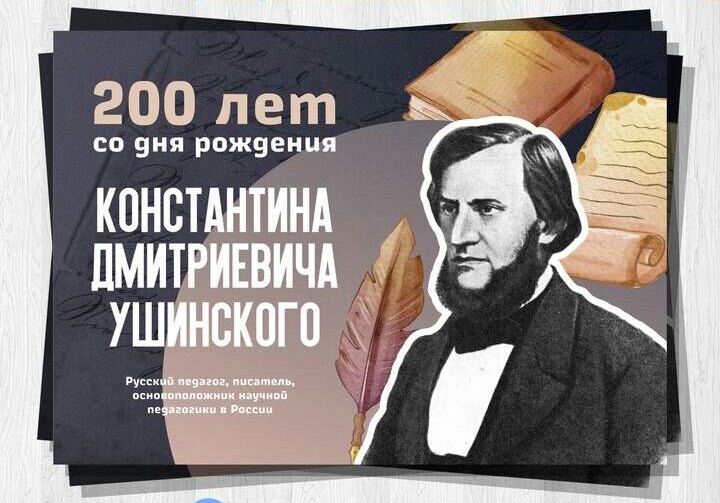 ФГБОУ ВО _КАРАЧАЕВО-ЧЕРКЕССКИЙ ГОСУДАРСТВЕННЫЙ УНИВЕРСИТЕТ ИМЕНИ У.Д. АЛИЕВА_ (2)