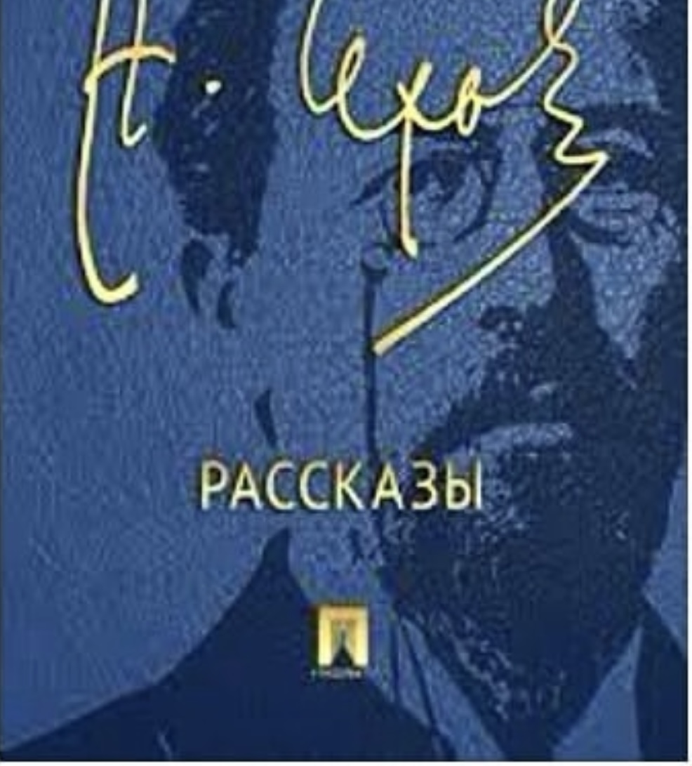ФГБОУ ВО _КАРАЧАЕВО-ЧЕРКЕССКИЙ ГОСУДАРСТВЕННЫЙ УНИВЕРСИТЕТ ИМЕНИ У.Д. АЛИЕВА_ (2)