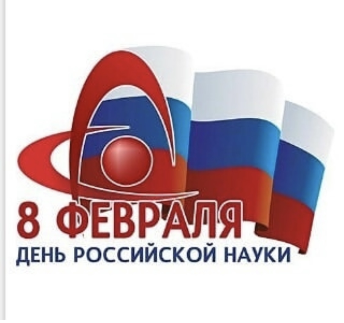 ФГБОУ ВО _КАРАЧАЕВО-ЧЕРКЕССКИЙ ГОСУДАРСТВЕННЫЙ УНИВЕРСИТЕТ ИМЕНИ У.Д. АЛИЕВА_ (2)