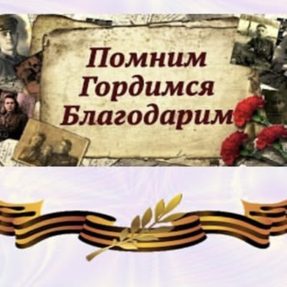 ФГБОУ ВО _КАРАЧАЕВО-ЧЕРКЕССКИЙ ГОСУДАРСТВЕННЫЙ УНИВЕРСИТЕТ ИМЕНИ У.Д. АЛИЕВА_ (2)