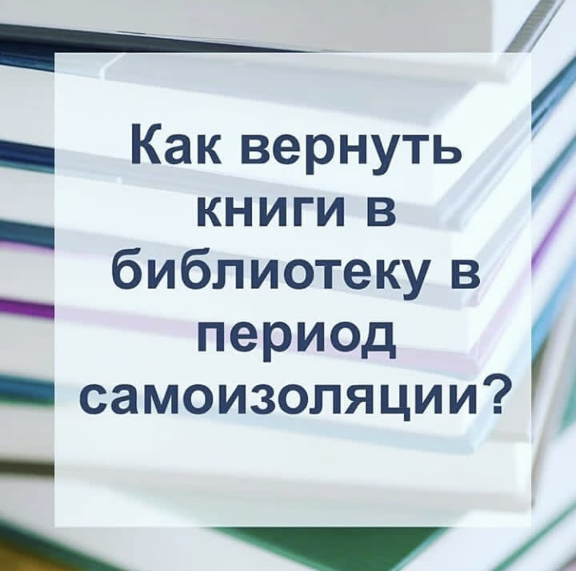 ФГБОУ ВО _КАРАЧАЕВО-ЧЕРКЕССКИЙ ГОСУДАРСТВЕННЫЙ УНИВЕРСИТЕТ ИМЕНИ У.Д. АЛИЕВА_ (2)