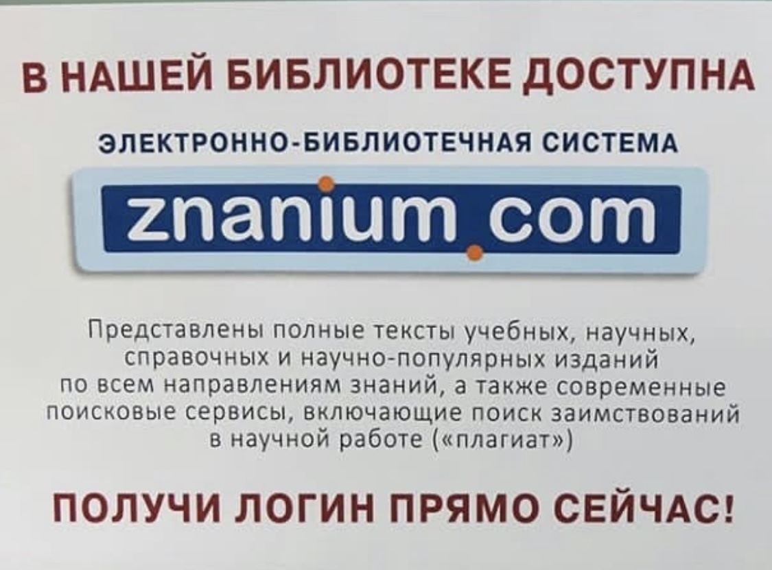 ФГБОУ ВО _КАРАЧАЕВО-ЧЕРКЕССКИЙ ГОСУДАРСТВЕННЫЙ УНИВЕРСИТЕТ ИМЕНИ У.Д. АЛИЕВА_ (2)