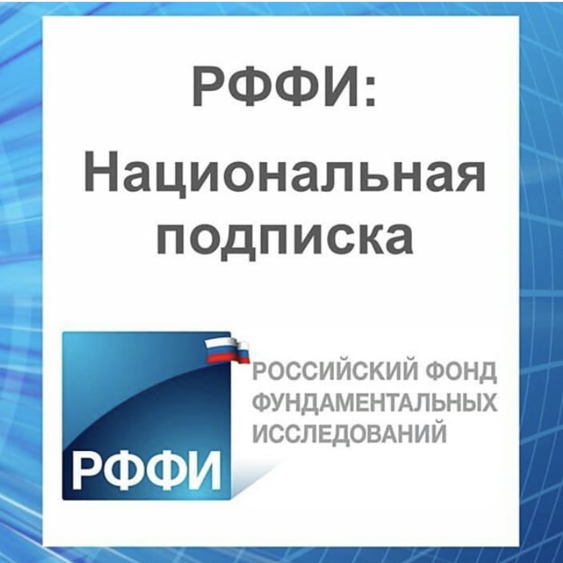 ФГБОУ ВО _КАРАЧАЕВО-ЧЕРКЕССКИЙ ГОСУДАРСТВЕННЫЙ УНИВЕРСИТЕТ ИМЕНИ У.Д. АЛИЕВА_ (2)