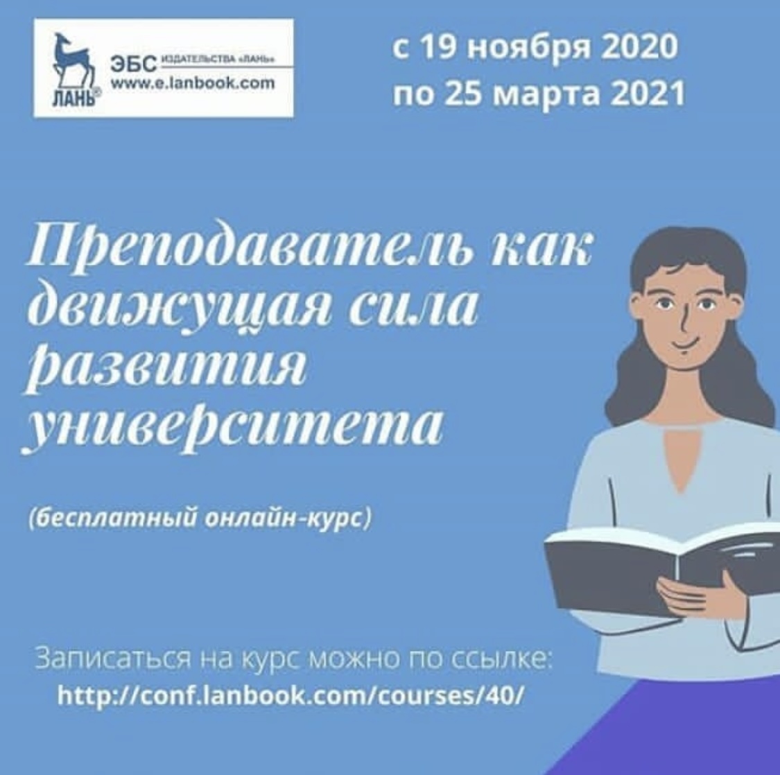 ФГБОУ ВО _КАРАЧАЕВО-ЧЕРКЕССКИЙ ГОСУДАРСТВЕННЫЙ УНИВЕРСИТЕТ ИМЕНИ У.Д. АЛИЕВА_ (2)