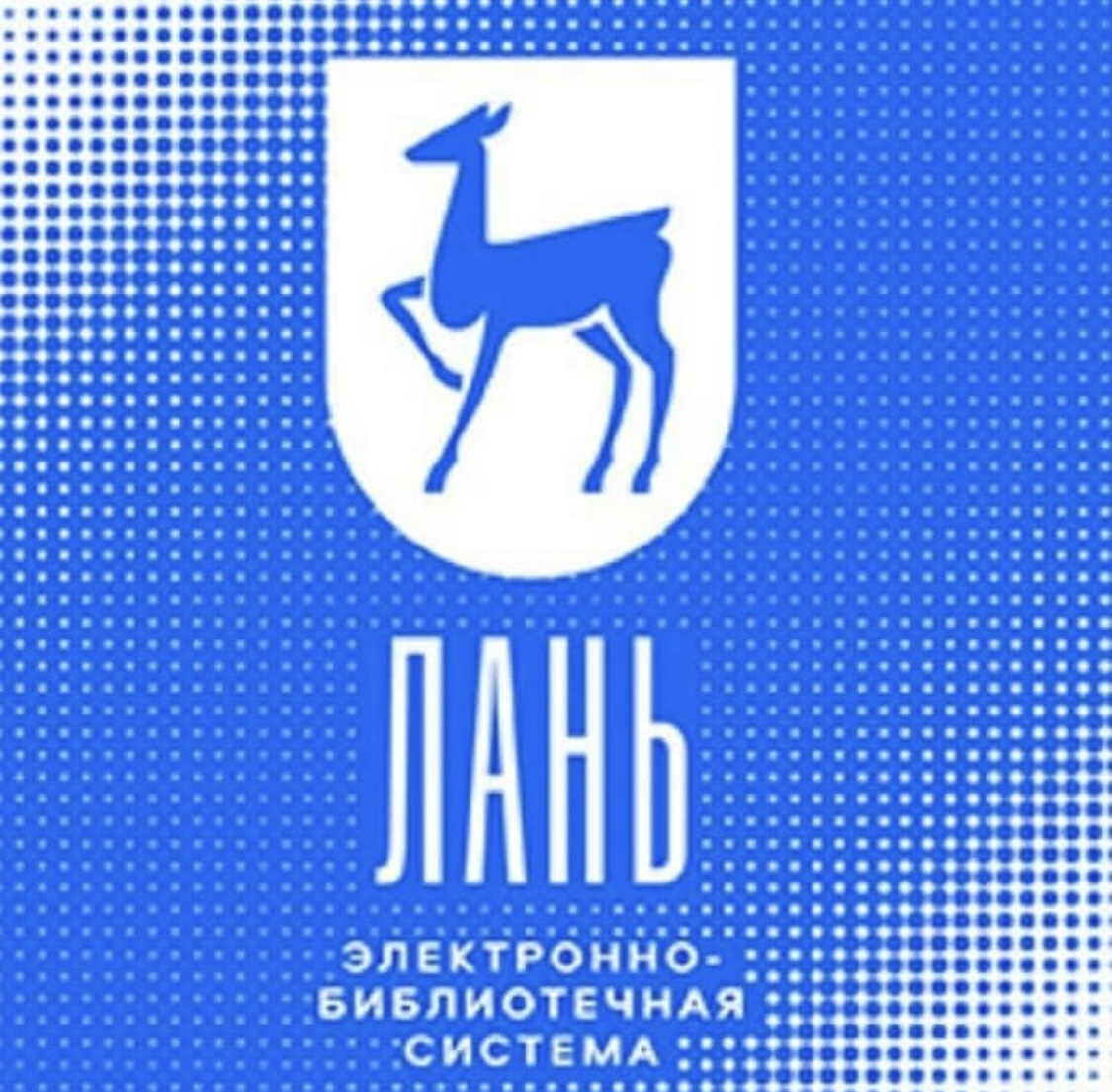 ФГБОУ ВО _КАРАЧАЕВО-ЧЕРКЕССКИЙ ГОСУДАРСТВЕННЫЙ УНИВЕРСИТЕТ ИМЕНИ У.Д. АЛИЕВА_ (2)