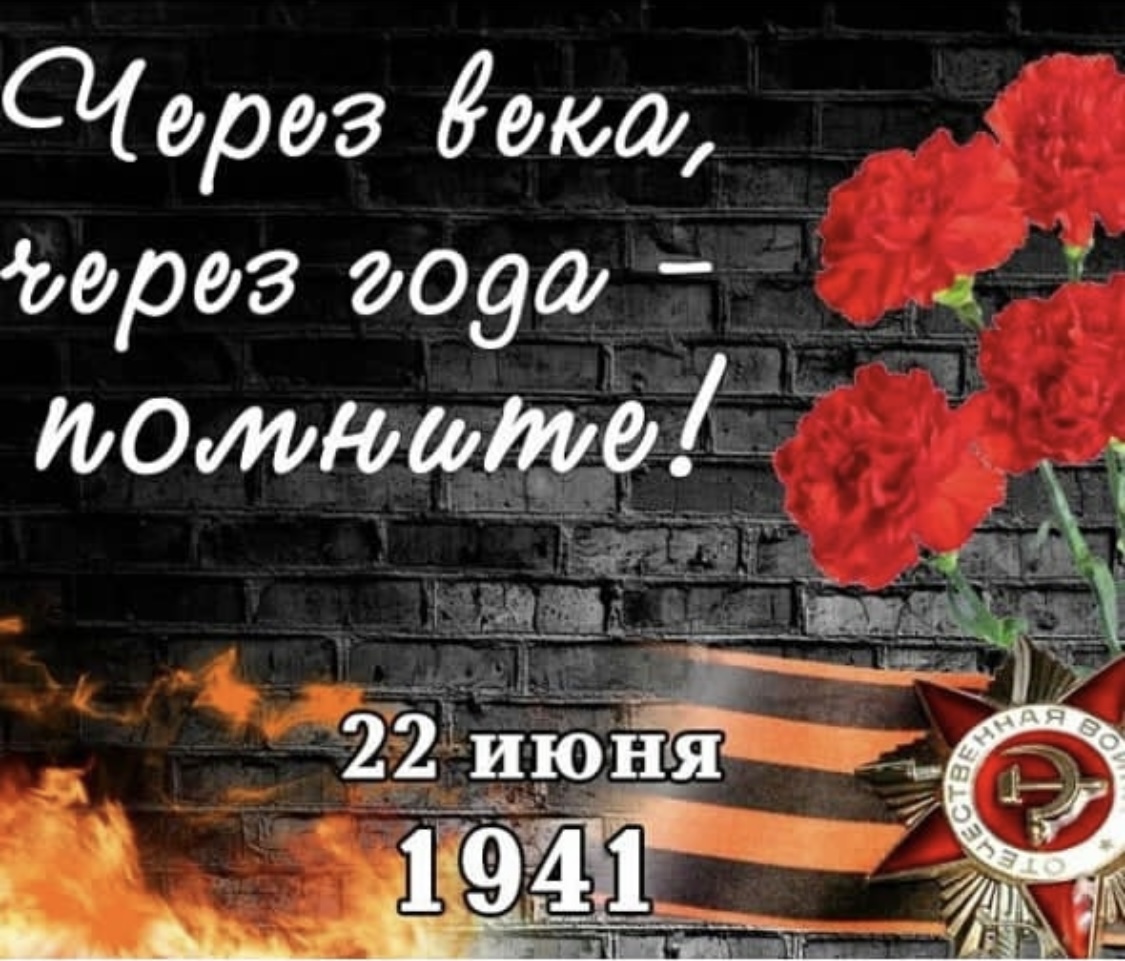 ФГБОУ ВО _КАРАЧАЕВО-ЧЕРКЕССКИЙ ГОСУДАРСТВЕННЫЙ УНИВЕРСИТЕТ ИМЕНИ У.Д. АЛИЕВА_ (2)