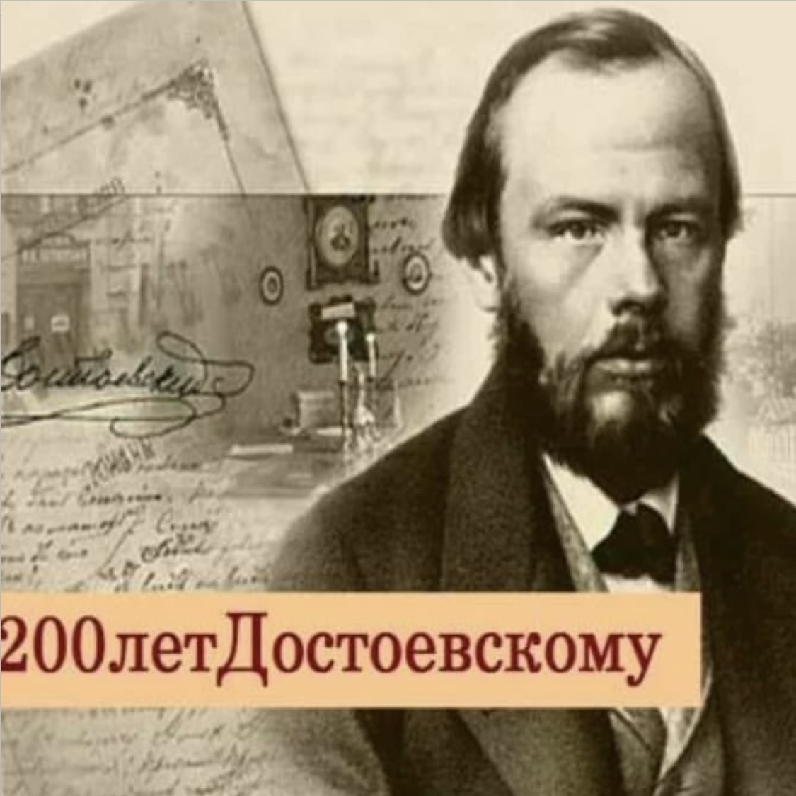 ФГБОУ ВО _КАРАЧАЕВО-ЧЕРКЕССКИЙ ГОСУДАРСТВЕННЫЙ УНИВЕРСИТЕТ ИМЕНИ У.Д. АЛИЕВА_ (2)