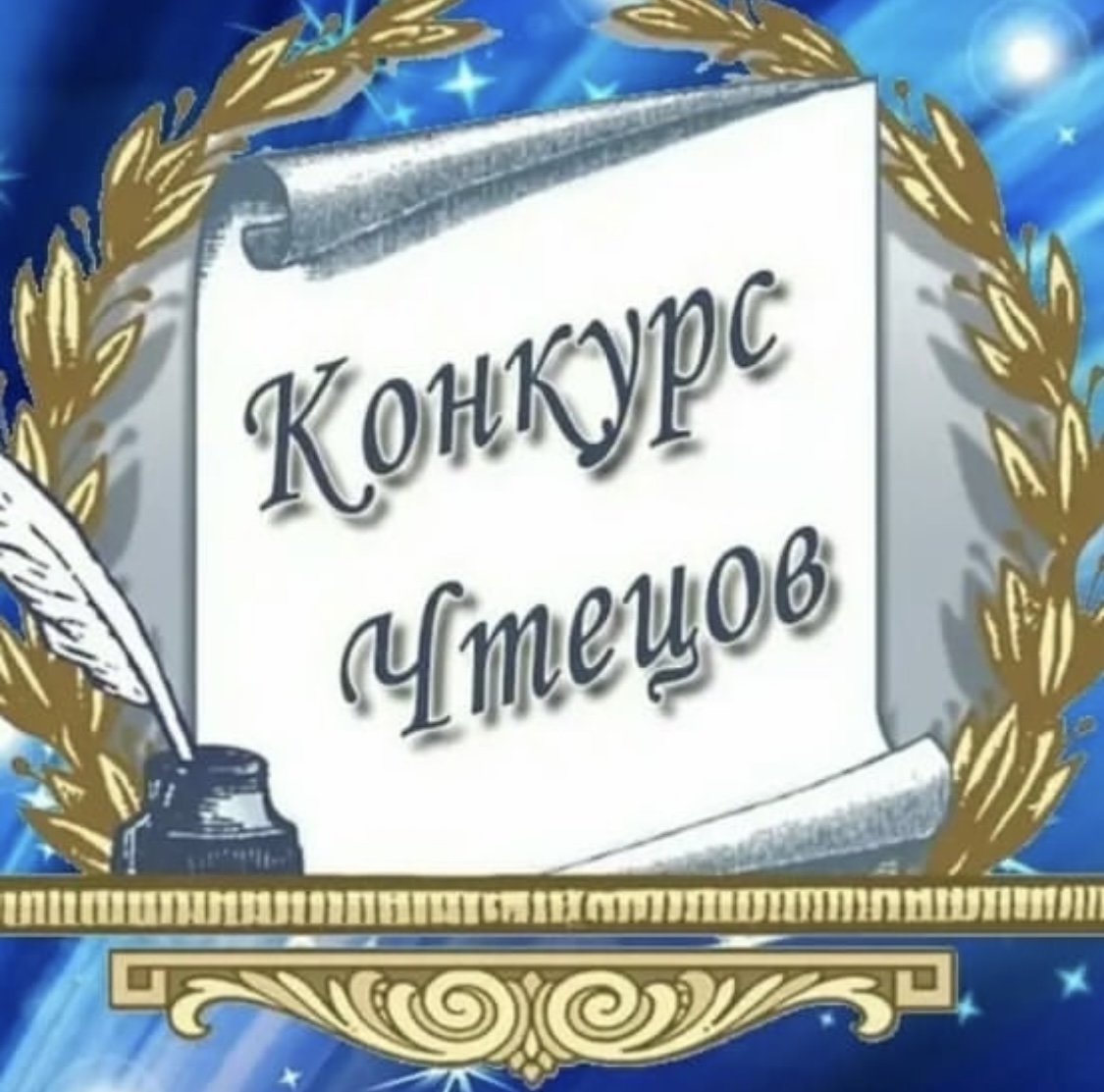 ФГБОУ ВО _КАРАЧАЕВО-ЧЕРКЕССКИЙ ГОСУДАРСТВЕННЫЙ УНИВЕРСИТЕТ ИМЕНИ У.Д. АЛИЕВА_ (2)