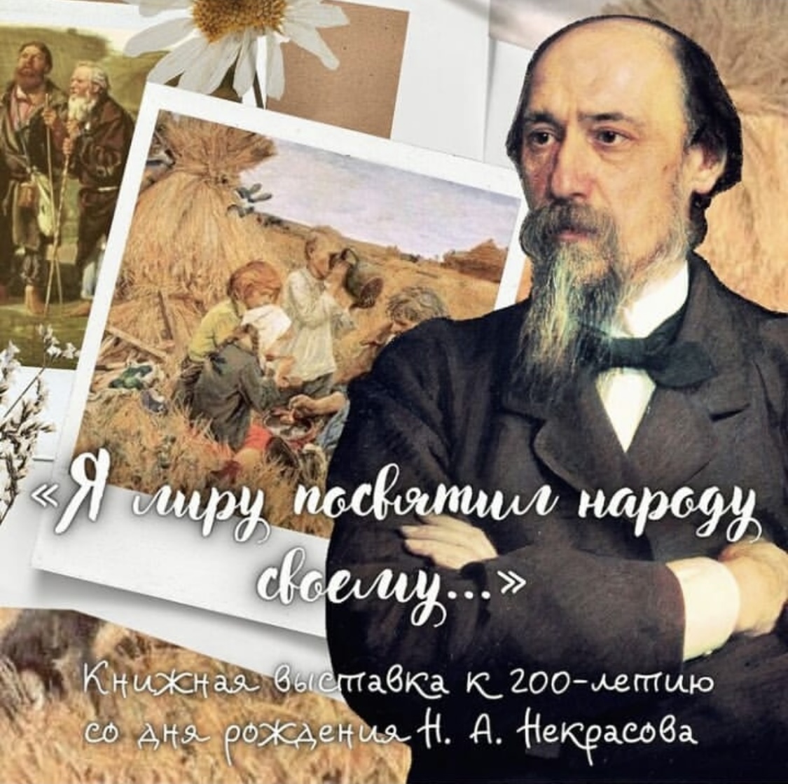 ФГБОУ ВО _КАРАЧАЕВО-ЧЕРКЕССКИЙ ГОСУДАРСТВЕННЫЙ УНИВЕРСИТЕТ ИМЕНИ У.Д. АЛИЕВА_ (2)