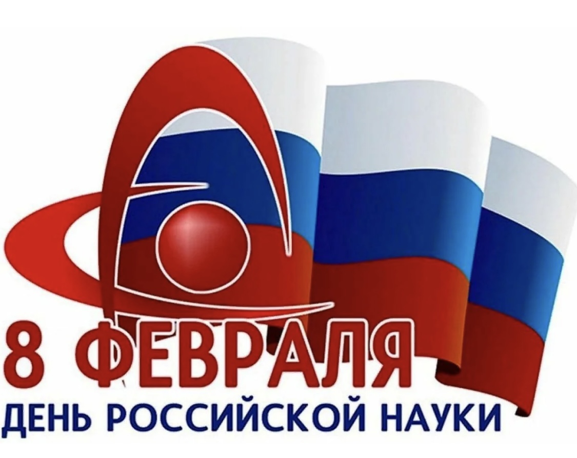 ФГБОУ ВО _КАРАЧАЕВО-ЧЕРКЕССКИЙ ГОСУДАРСТВЕННЫЙ УНИВЕРСИТЕТ ИМЕНИ У.Д. АЛИЕВА_ (2)