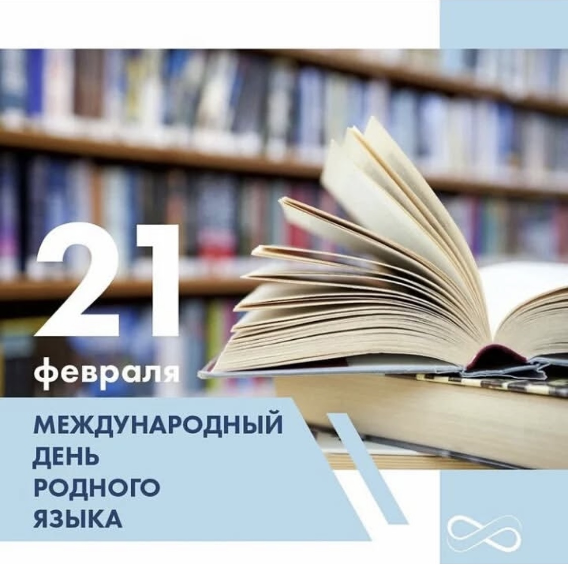 ФГБОУ ВО _КАРАЧАЕВО-ЧЕРКЕССКИЙ ГОСУДАРСТВЕННЫЙ УНИВЕРСИТЕТ ИМЕНИ У.Д. АЛИЕВА_ (2)