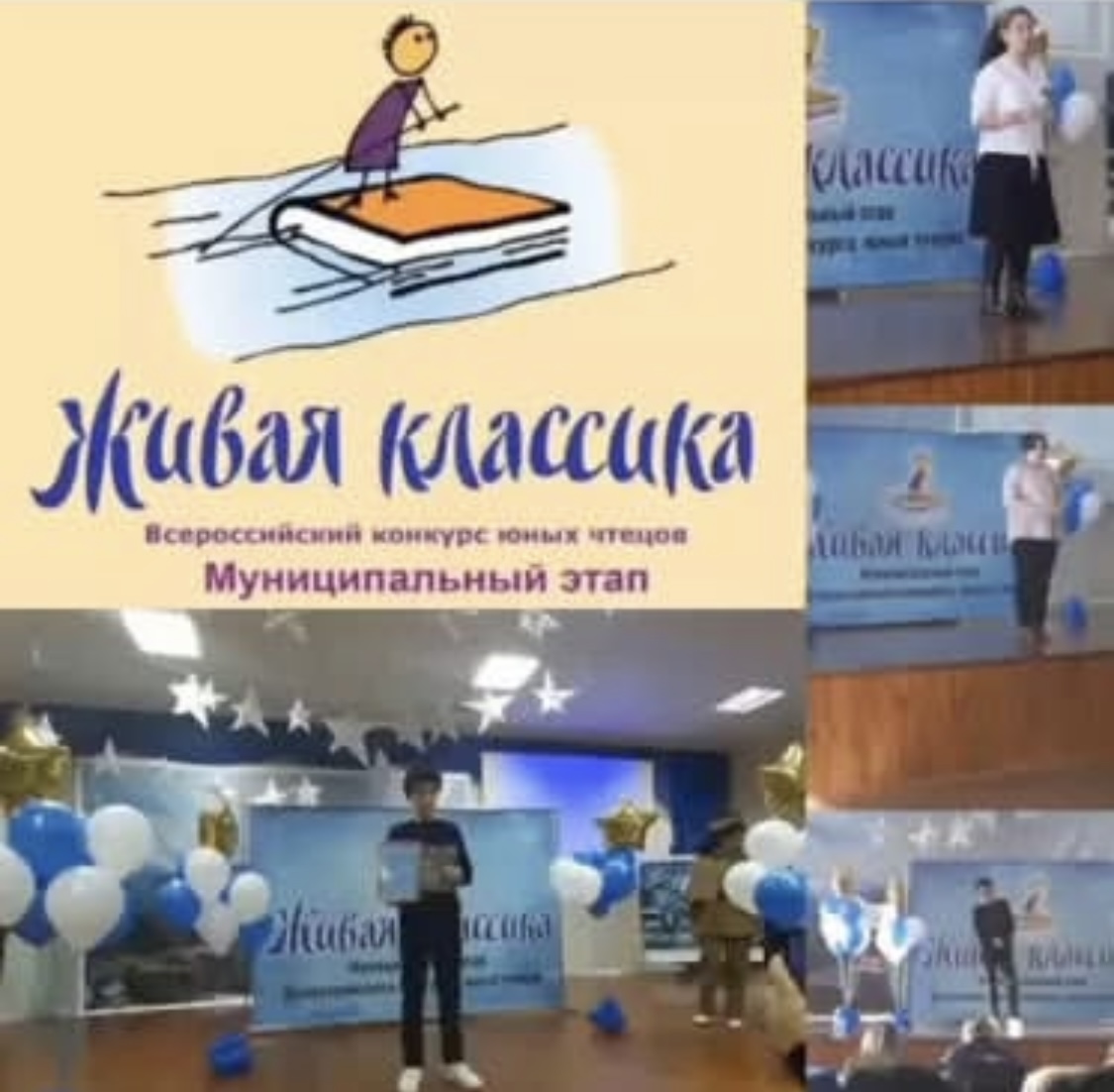 ФГБОУ ВО _КАРАЧАЕВО-ЧЕРКЕССКИЙ ГОСУДАРСТВЕННЫЙ УНИВЕРСИТЕТ ИМЕНИ У.Д. АЛИЕВА_ (2)