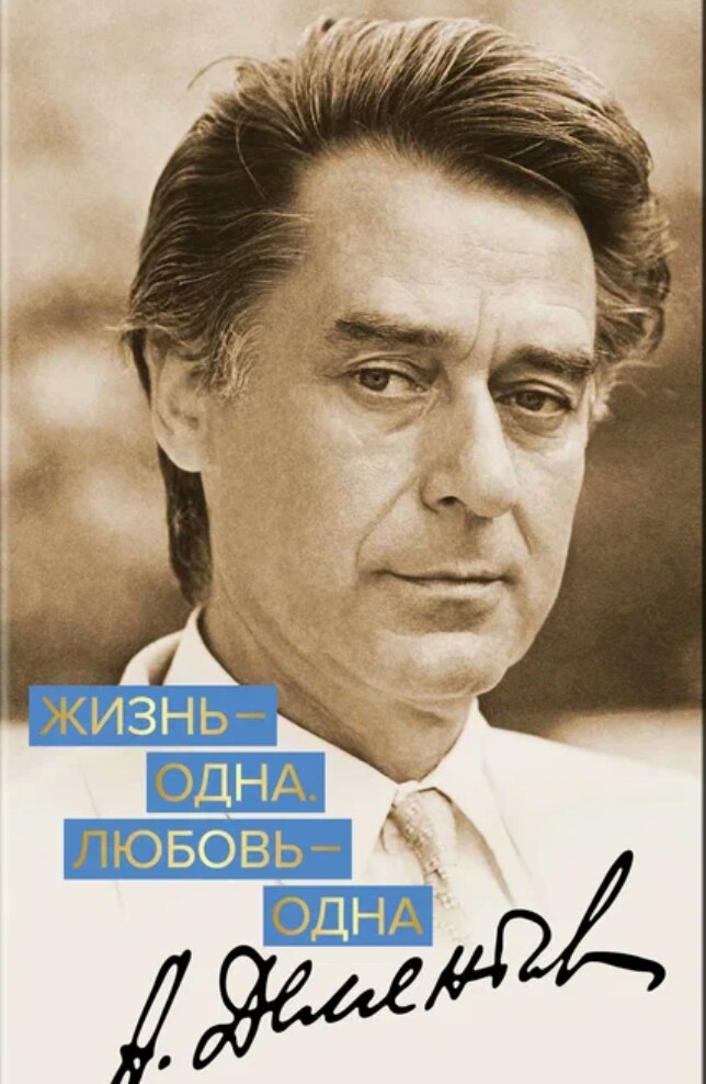 ФГБОУ ВО _КАРАЧАЕВО-ЧЕРКЕССКИЙ ГОСУДАРСТВЕННЫЙ УНИВЕРСИТЕТ ИМЕНИ У.Д. АЛИЕВА_ (2)