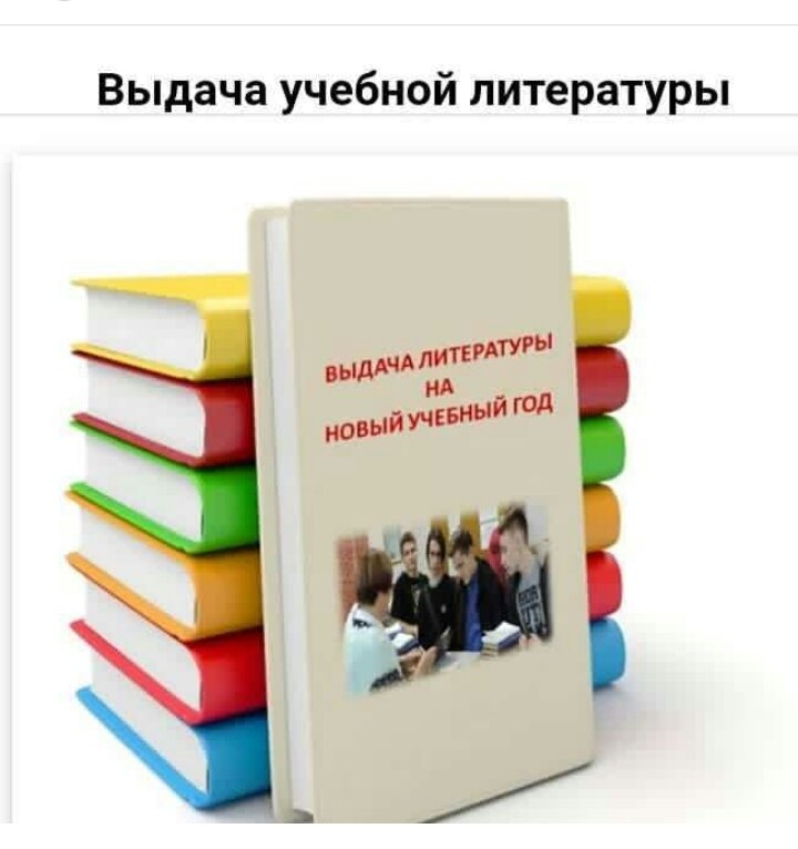 ФГБОУ ВО _КАРАЧАЕВО-ЧЕРКЕССКИЙ ГОСУДАРСТВЕННЫЙ УНИВЕРСИТЕТ ИМЕНИ У.Д. АЛИЕВА_ (2)