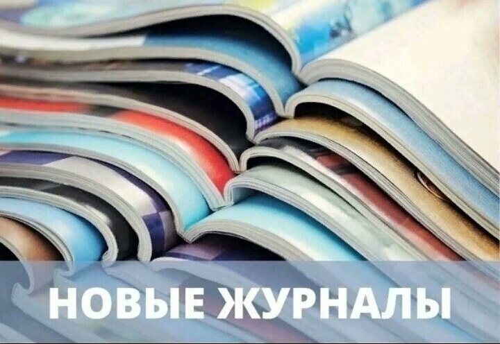ФГБОУ ВО _КАРАЧАЕВО-ЧЕРКЕССКИЙ ГОСУДАРСТВЕННЫЙ УНИВЕРСИТЕТ ИМЕНИ У.Д. АЛИЕВА_ (2)