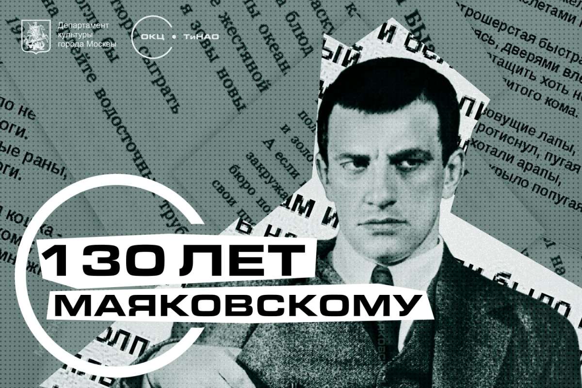 ФГБОУ ВО _КАРАЧАЕВО-ЧЕРКЕССКИЙ ГОСУДАРСТВЕННЫЙ УНИВЕРСИТЕТ ИМЕНИ У.Д. АЛИЕВА_ (2)