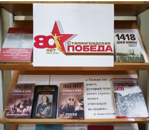 ФГБОУ ВО _КАРАЧАЕВО-ЧЕРКЕССКИЙ ГОСУДАРСТВЕННЫЙ УНИВЕРСИТЕТ ИМЕНИ У.Д. АЛИЕВА_ (2)