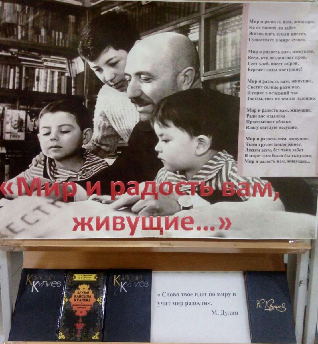 ФГБОУ ВО _КАРАЧАЕВО-ЧЕРКЕССКИЙ ГОСУДАРСТВЕННЫЙ УНИВЕРСИТЕТ ИМЕНИ У.Д. АЛИЕВА_ (2)