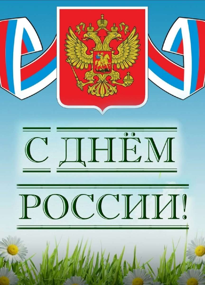 ФГБОУ ВО _КАРАЧАЕВО-ЧЕРКЕССКИЙ ГОСУДАРСТВЕННЫЙ УНИВЕРСИТЕТ ИМЕНИ У.Д. АЛИЕВА_ (2)