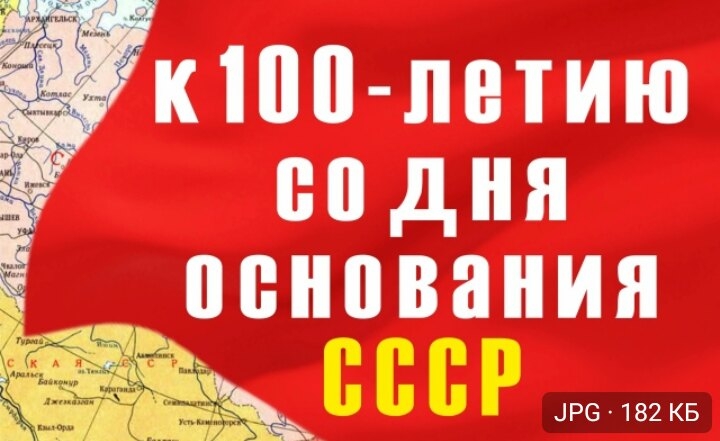 ФГБОУ ВО _КАРАЧАЕВО-ЧЕРКЕССКИЙ ГОСУДАРСТВЕННЫЙ УНИВЕРСИТЕТ ИМЕНИ У.Д. АЛИЕВА_ (2)