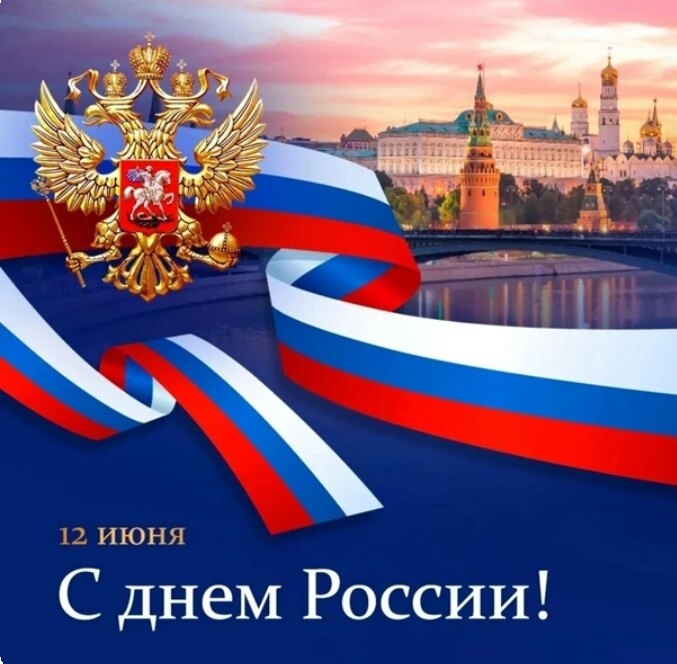 ФГБОУ ВО _КАРАЧАЕВО-ЧЕРКЕССКИЙ ГОСУДАРСТВЕННЫЙ УНИВЕРСИТЕТ ИМЕНИ У.Д. АЛИЕВА_ (2)