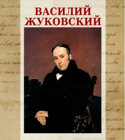 ФГБОУ ВО _КАРАЧАЕВО-ЧЕРКЕССКИЙ ГОСУДАРСТВЕННЫЙ УНИВЕРСИТЕТ ИМЕНИ У.Д. АЛИЕВА_ (2)