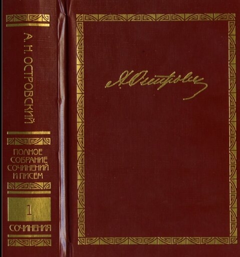 ФГБОУ ВО _КАРАЧАЕВО-ЧЕРКЕССКИЙ ГОСУДАРСТВЕННЫЙ УНИВЕРСИТЕТ ИМЕНИ У.Д. АЛИЕВА_ (2)