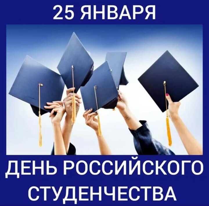 ФГБОУ ВО _КАРАЧАЕВО-ЧЕРКЕССКИЙ ГОСУДАРСТВЕННЫЙ УНИВЕРСИТЕТ ИМЕНИ У.Д. АЛИЕВА_ (2)