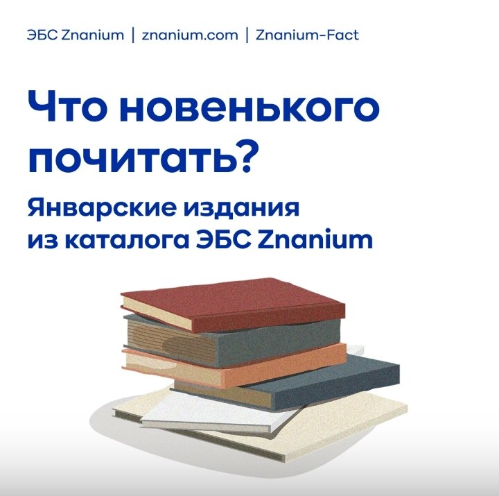 ФГБОУ ВО _КАРАЧАЕВО-ЧЕРКЕССКИЙ ГОСУДАРСТВЕННЫЙ УНИВЕРСИТЕТ ИМЕНИ У.Д. АЛИЕВА_ (2)