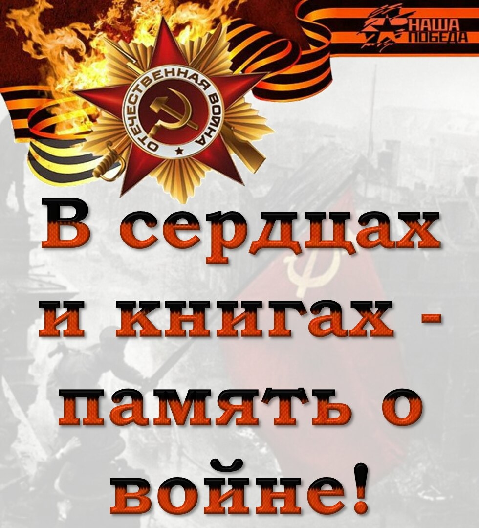 ФГБОУ ВО _КАРАЧАЕВО-ЧЕРКЕССКИЙ ГОСУДАРСТВЕННЫЙ УНИВЕРСИТЕТ ИМЕНИ У.Д. АЛИЕВА_ (2)