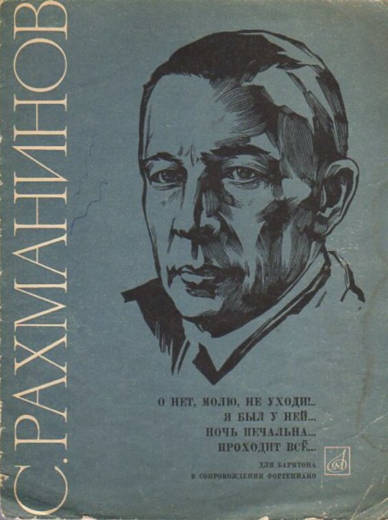 ФГБОУ ВО _КАРАЧАЕВО-ЧЕРКЕССКИЙ ГОСУДАРСТВЕННЫЙ УНИВЕРСИТЕТ ИМЕНИ У.Д. АЛИЕВА_ (2)