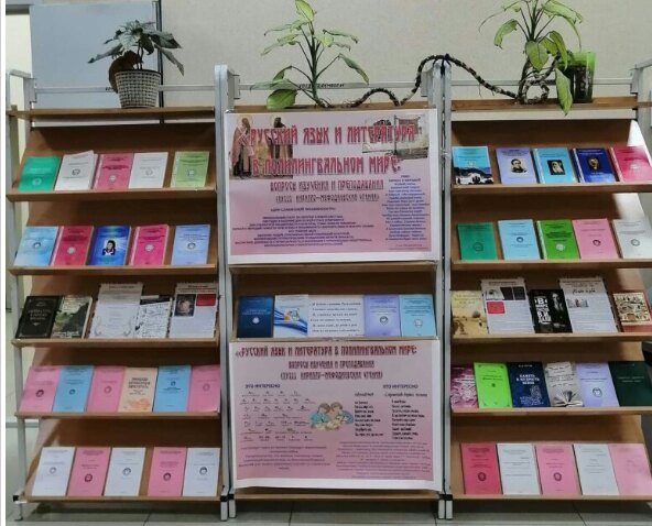 ФГБОУ ВО _КАРАЧАЕВО-ЧЕРКЕССКИЙ ГОСУДАРСТВЕННЫЙ УНИВЕРСИТЕТ ИМЕНИ У.Д. АЛИЕВА_ (2)