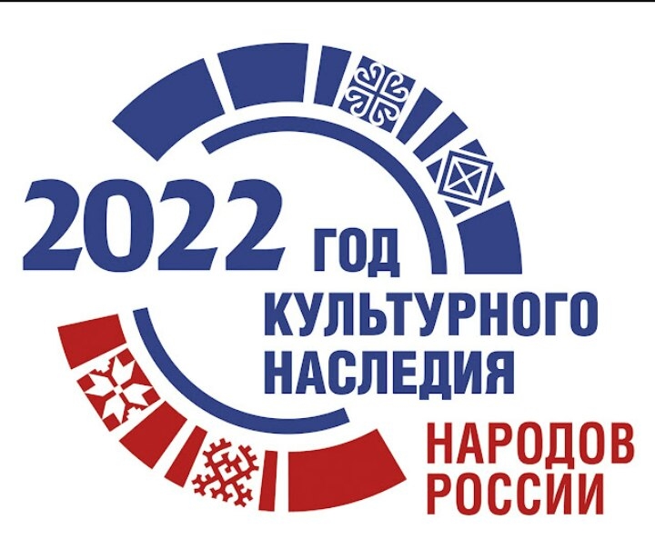 ФГБОУ ВО _КАРАЧАЕВО-ЧЕРКЕССКИЙ ГОСУДАРСТВЕННЫЙ УНИВЕРСИТЕТ ИМЕНИ У.Д. АЛИЕВА_ (2)