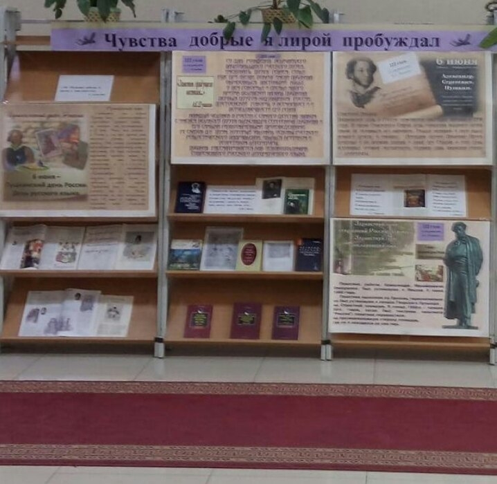 ФГБОУ ВО _КАРАЧАЕВО-ЧЕРКЕССКИЙ ГОСУДАРСТВЕННЫЙ УНИВЕРСИТЕТ ИМЕНИ У.Д. АЛИЕВА_ (2)