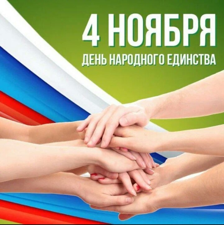 ФГБОУ ВО _КАРАЧАЕВО-ЧЕРКЕССКИЙ ГОСУДАРСТВЕННЫЙ УНИВЕРСИТЕТ ИМЕНИ У.Д. АЛИЕВА_ (2)