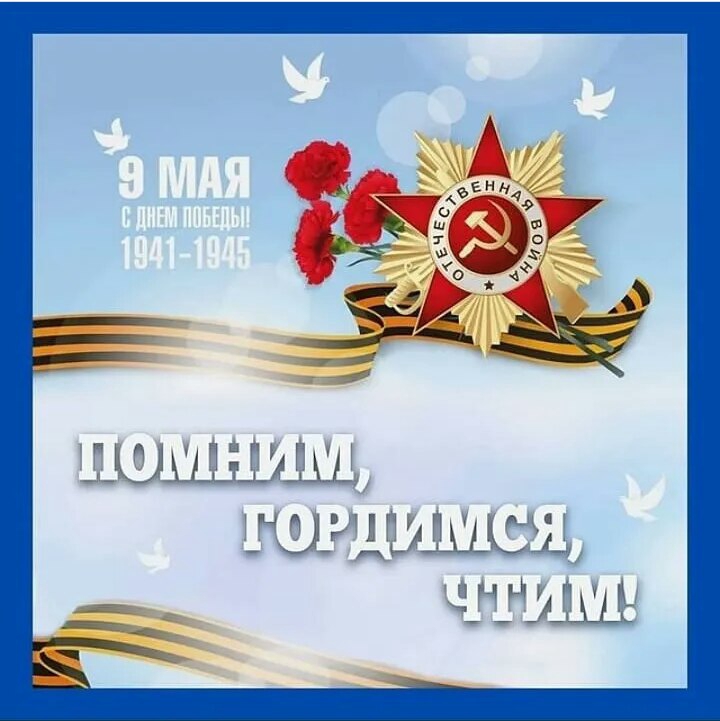 ФГБОУ ВО _КАРАЧАЕВО-ЧЕРКЕССКИЙ ГОСУДАРСТВЕННЫЙ УНИВЕРСИТЕТ ИМЕНИ У.Д. АЛИЕВА_ (2)