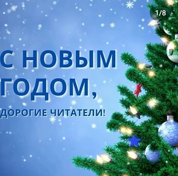 ФГБОУ ВО _КАРАЧАЕВО-ЧЕРКЕССКИЙ ГОСУДАРСТВЕННЫЙ УНИВЕРСИТЕТ ИМЕНИ У.Д. АЛИЕВА_ (2)