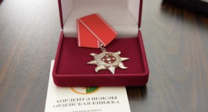 akhdz-apsha-3-stepen-medal