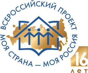 logo2_2019