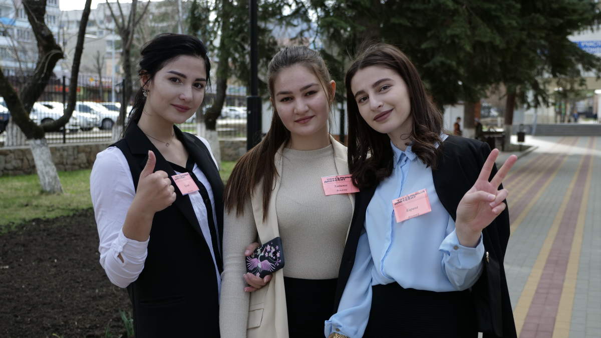 Карачаево черкесский университет